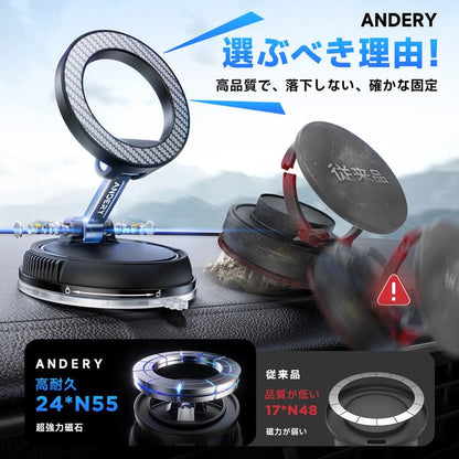 Smart Phone Holder, Car Magnet, Powerful Combination of Vacuum Suction Cup + Magnetic Power, Stability, Mag-safe, 24 x N55 Magnets, Super Car Supplies, In-Car Smartphone Holder, Multi-Angle Freely