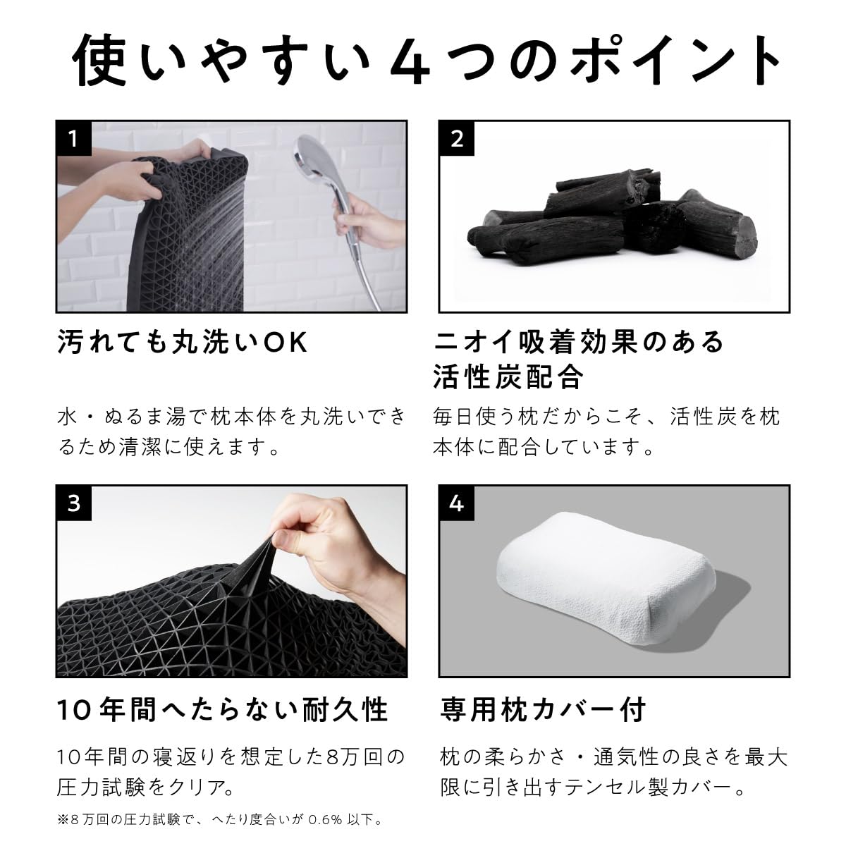 Sun No Counting Sheep Pillow, 20.5 x 13.4 x 3.1 / 3.9 inches (520 x 340 x 80 / 100 mm) (L x W x H [bottom / top])