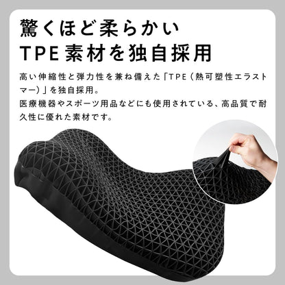 Sun No Counting Sheep Pillow, 20.5 x 13.4 x 3.1 / 3.9 inches (520 x 340 x 80 / 100 mm) (L x W x H [bottom / top])