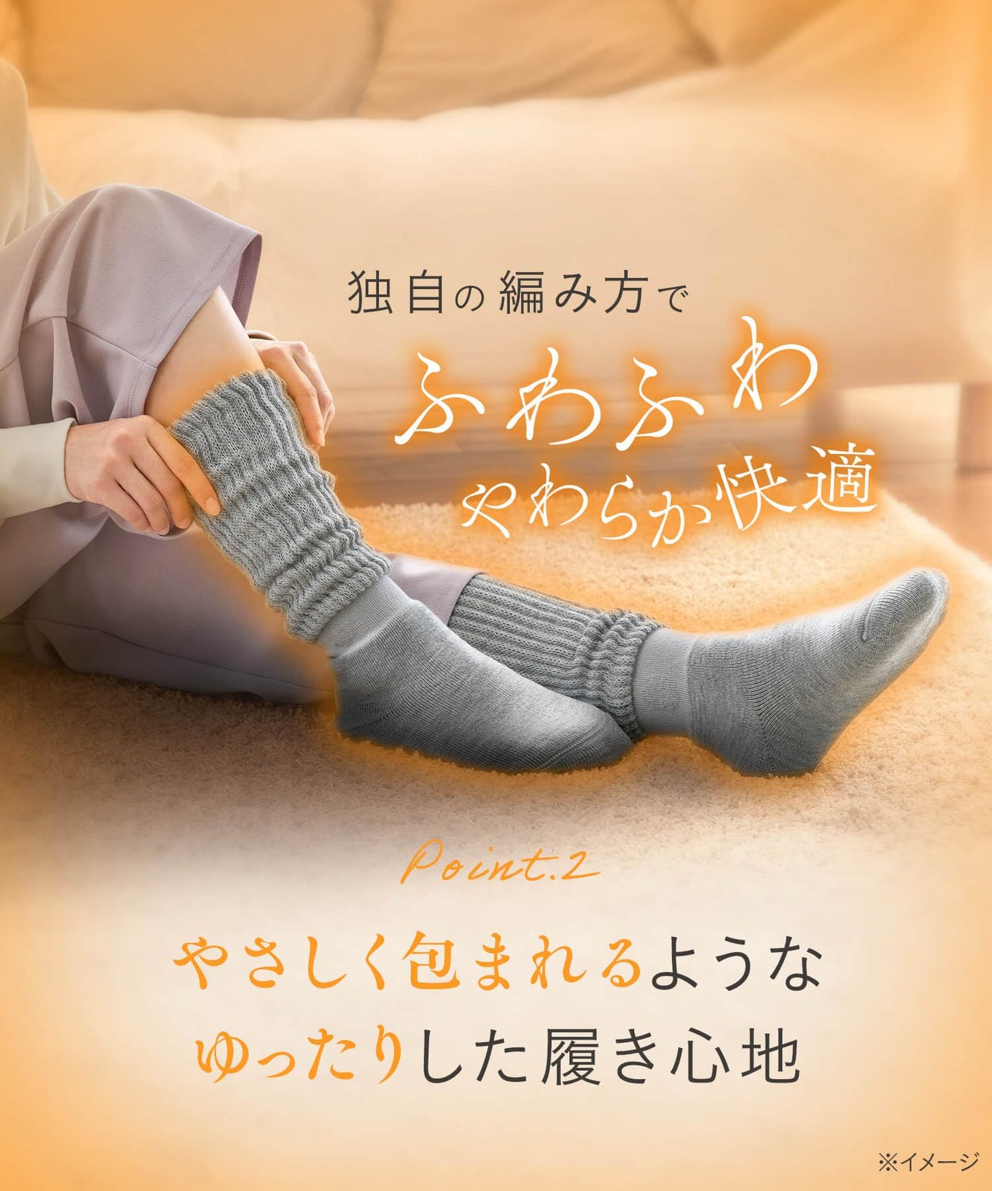 Okamoto 532-995 Socks Supplement, Kotatsu Socks, Warm, Cold Protection, Winter, Cold Protection, Room Socks,