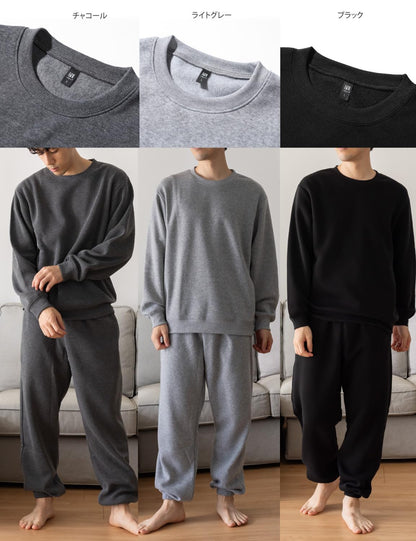 [Nutopia] スウェット 裏起毛 パジャマ メンズ 上下セット 秋冬 ルームウェア ゆったりシルエット 男女兼用 ペアパジャマ 部屋着 セットアップ 防寒 柔らか 裏フリース チャコール ライトグレー 1P/2P/3P
