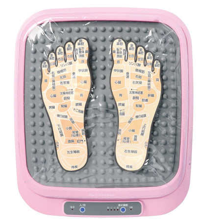 New Footwell MD1800S Foot Vibration Massager with Vinyl Cover (White)