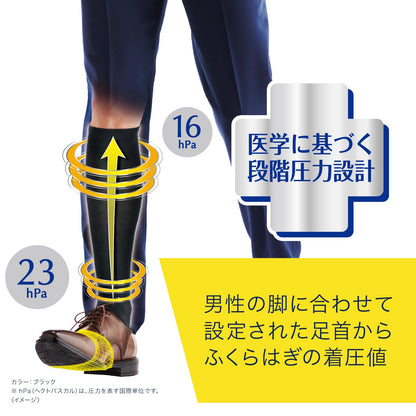 Medikutto For Men Short Black M Compression Socks for Men + Bonus