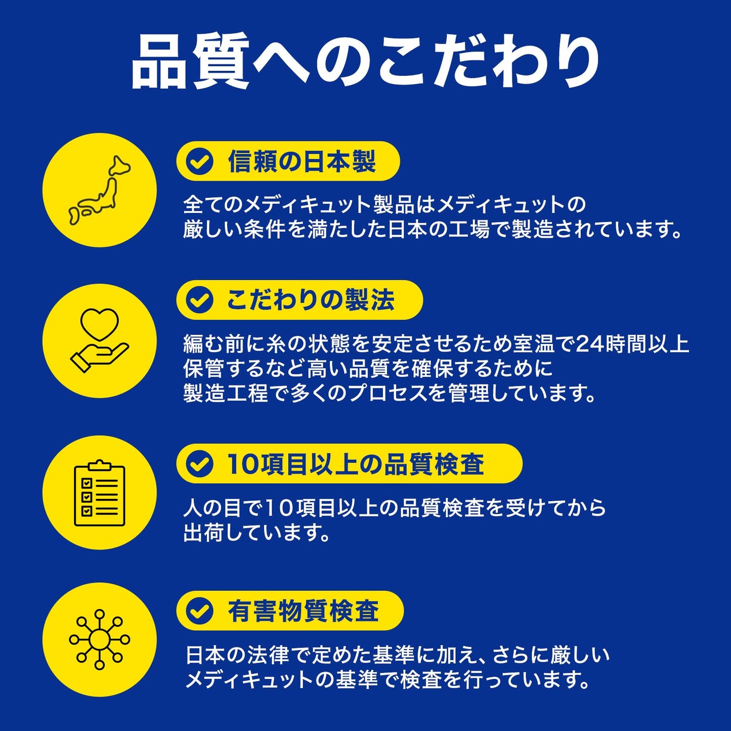 Medikutto Compression Socks, Full Leg, Thigh EX, High Pressure Type, M + Bonus