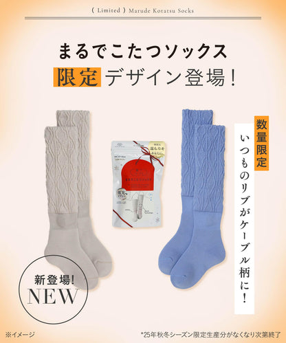 Okamoto 532-995 Socks Supplement, Kotatsu Socks, Warm, Cold Protection, Winter, Cold Protection, Room Socks,