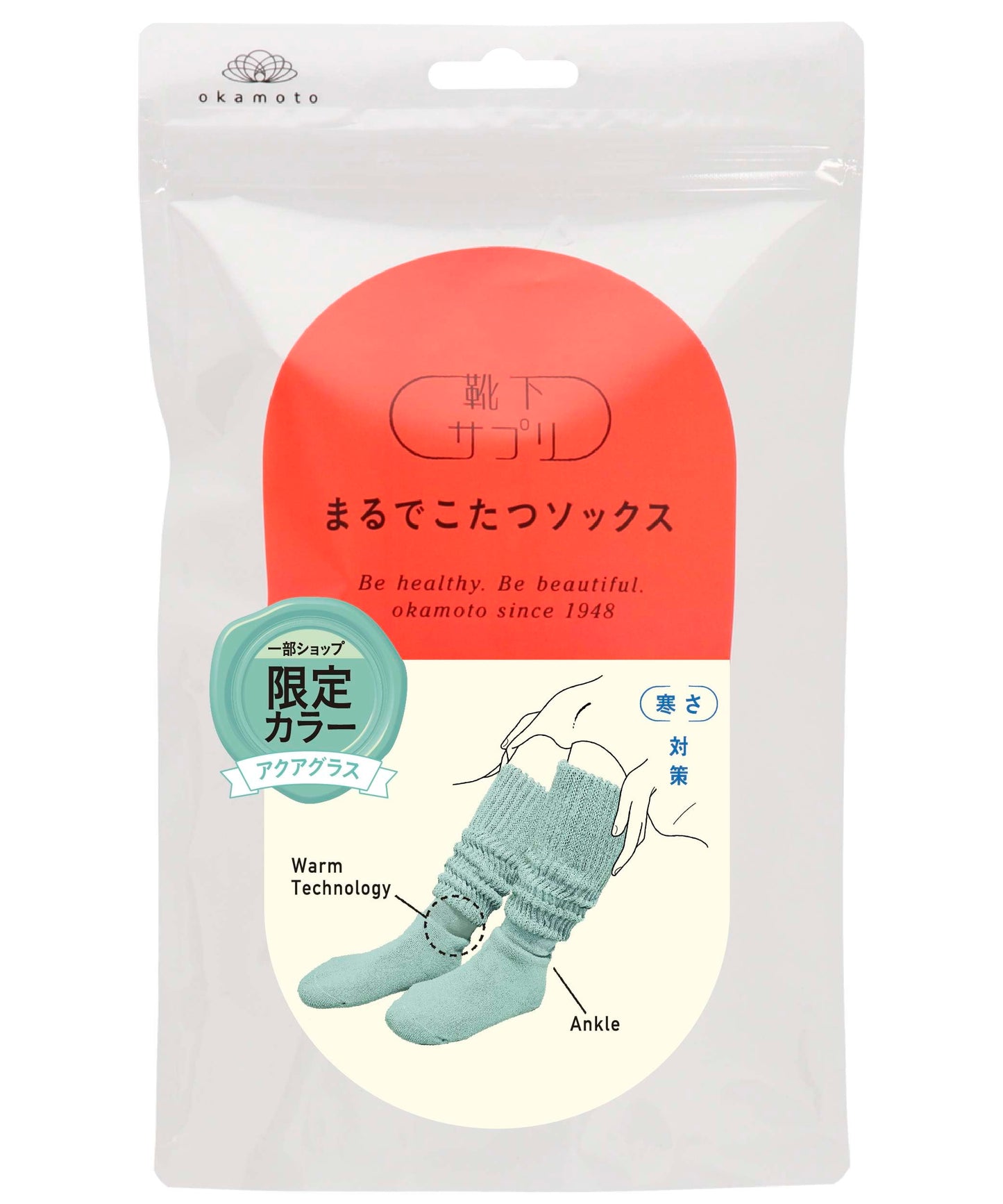 Okamoto 532-995 Socks Supplement, Kotatsu Socks, Warm, Cold Protection, Winter, Cold Protection, Room Socks,
