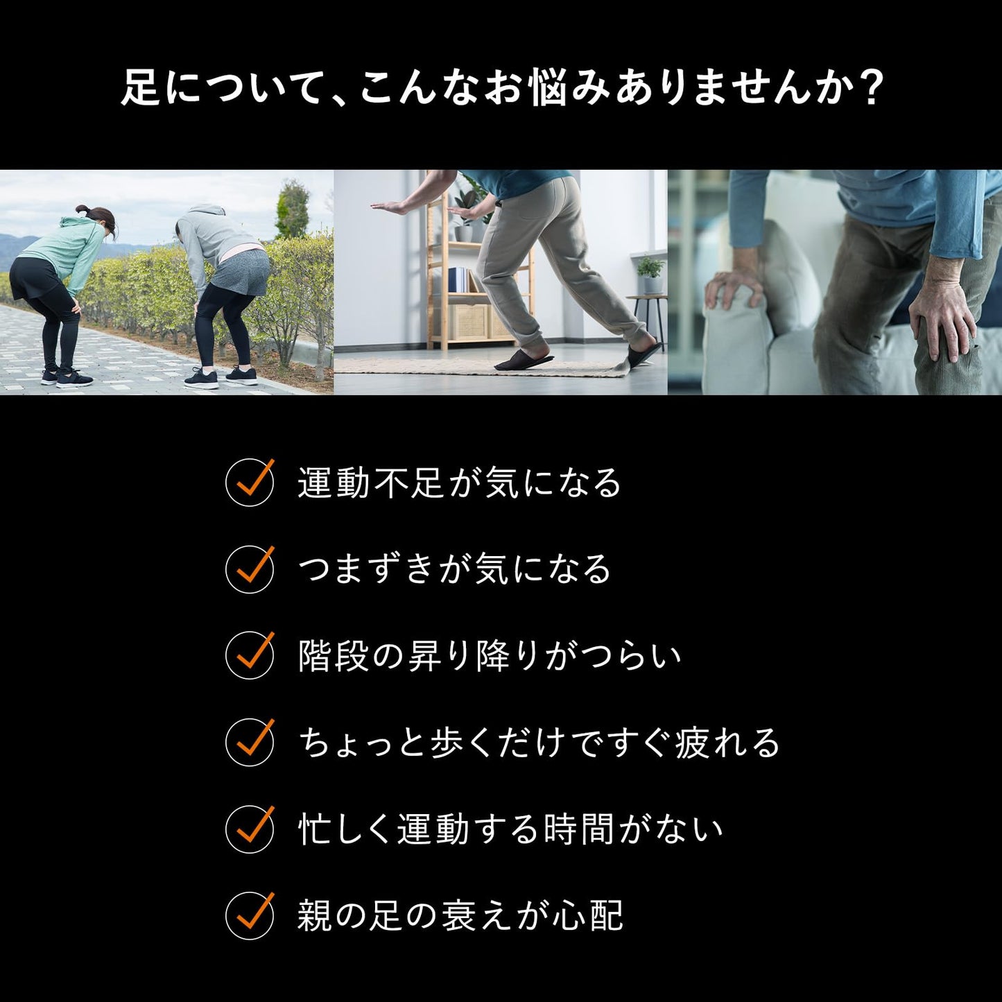 シックスパッド フットフィット/SIXPAD Foot Fit + 公式ショッパー