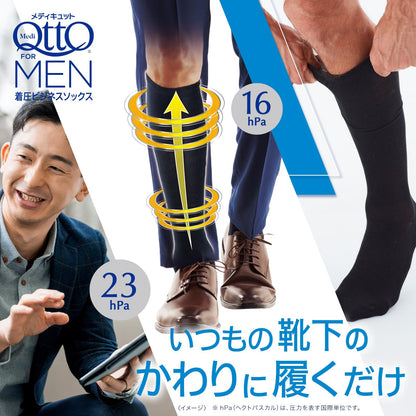 Medikutto For Men Short Black M Compression Socks for Men + Bonus