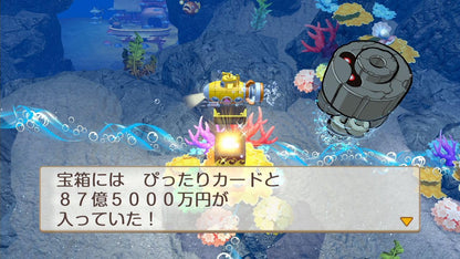 桃太郎電鉄2 ~あなたの町も きっとある~ 東日本編+西日本編【メーカー特典あり】 オリジナル列車 「東日本グルメ号」、オリジナル列車 「西日本グルメ号」DLCコードチラシ 同梱