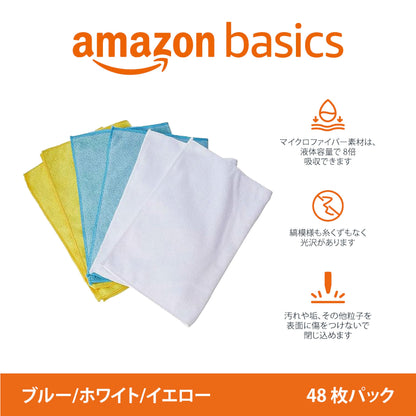 Amazon Basics Microfiber Cleaning Cloths, Thin, Car Wash Wipes, 24 Pack, Blue, White, Yellow, 15.7 x 11.8 inches (40 x 30 cm)
