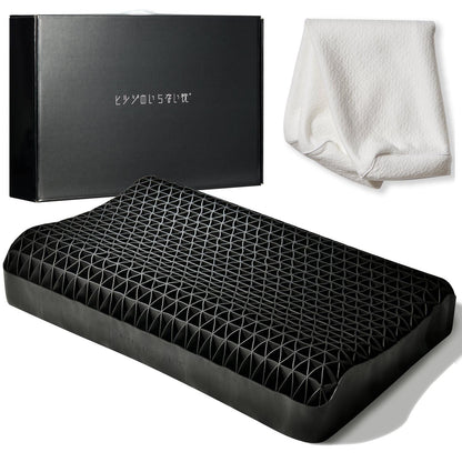 Sun No Counting Sheep Pillow, 20.5 x 13.4 x 3.1 / 3.9 inches (520 x 340 x 80 / 100 mm) (L x W x H [bottom / top])