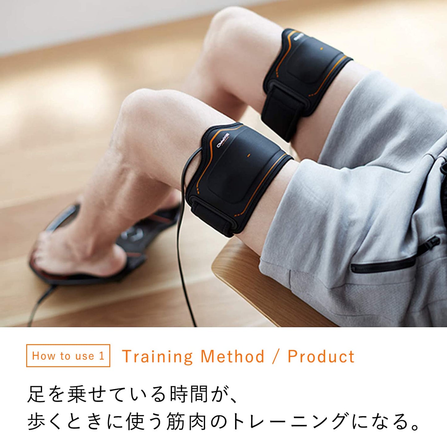 シックスパッド フットフィット/SIXPAD Foot Fit + 公式ショッパー