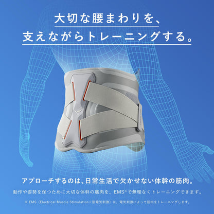 新モデル【公式ストア限定】シックスパッド メディカルコア/SIXPAD Medical Core コントローラーセット MTG エムティージー EMS 腹筋ベルト ジェルシート不要 筋トレ 腰