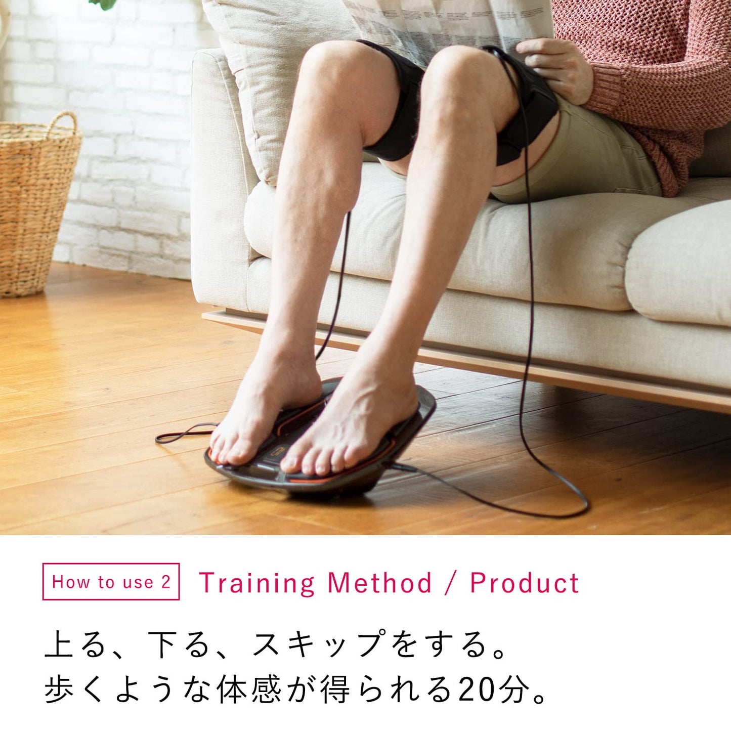 シックスパッド フットフィット/SIXPAD Foot Fit + 公式ショッパー