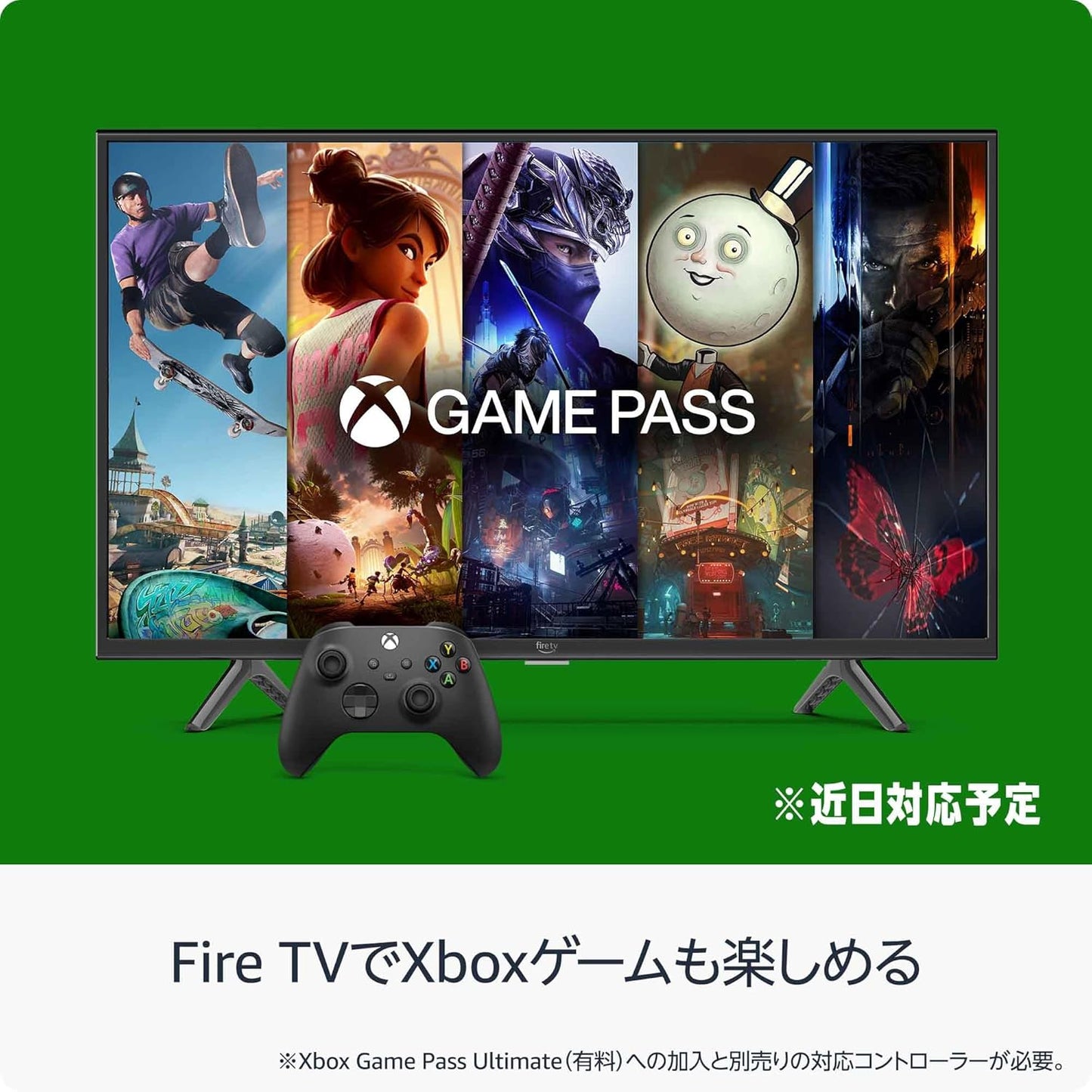 【New】Amazon Fire TV Stick 4K Select | 4Kの高画質ストリーミング | ストリーミングメディアプレイヤー