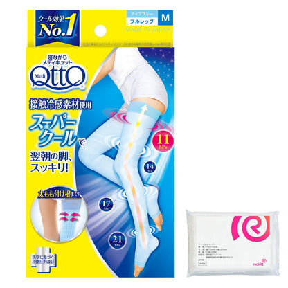 Medikutto Compression Socks, Full Leg, Thigh EX, High Pressure Type, M + Bonus