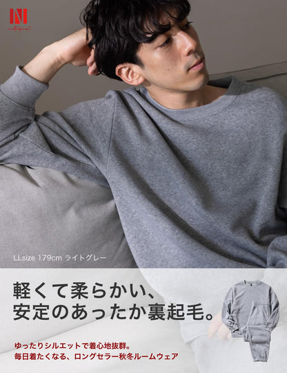 [Nutopia] スウェット 裏起毛 パジャマ メンズ 上下セット 秋冬 ルームウェア ゆったりシルエット 男女兼用 ペアパジャマ 部屋着 セットアップ 防寒 柔らか 裏フリース チャコール ライトグレー 1P/2P/3P