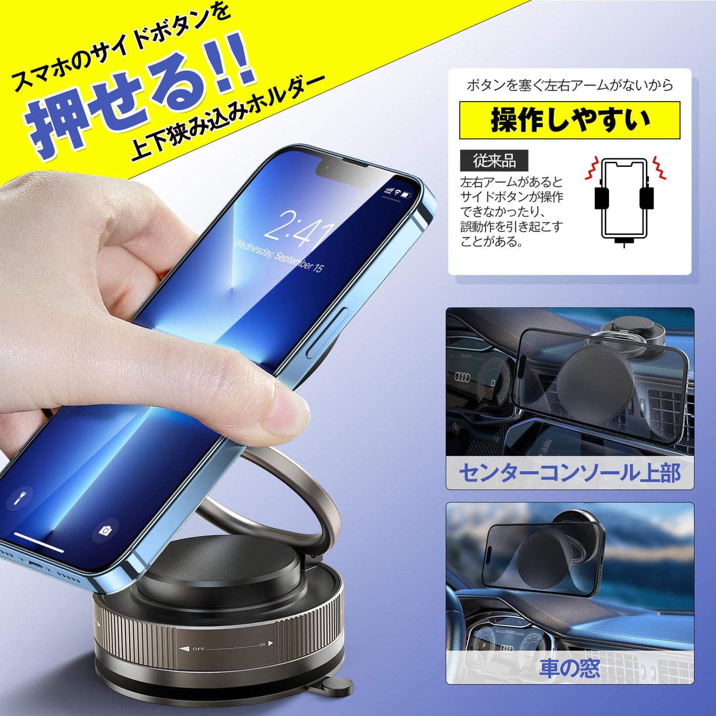 Smartphone Holder, Car Magnet, 2025 Magsafe Holder, 360° Adjustable, Vacuum Suction Cup + Super Strong Magnetic Force, N55 Magnet, Car Accessories, Premium Alloy Material, Car Use, One-Handed