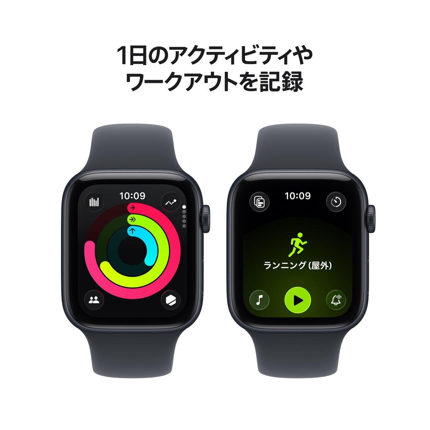 Apple Watch SE 3 (GPS Model) - 40mm Starlite Aluminum Case and Starlite Sport Band - S/M
