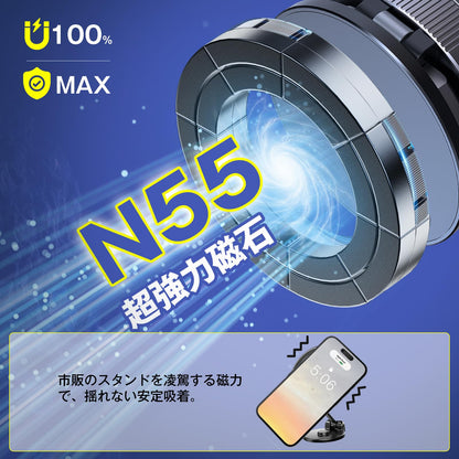 Smartphone Holder, Car Magnet, 2025 Magsafe Holder, 360° Adjustable, Vacuum Suction Cup + Super Strong Magnetic Force, N55 Magnet, Car Accessories, Premium Alloy Material, Car Use, One-Handed