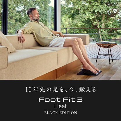 シックスパッド フットフィット/SIXPAD Foot Fit + 公式ショッパー