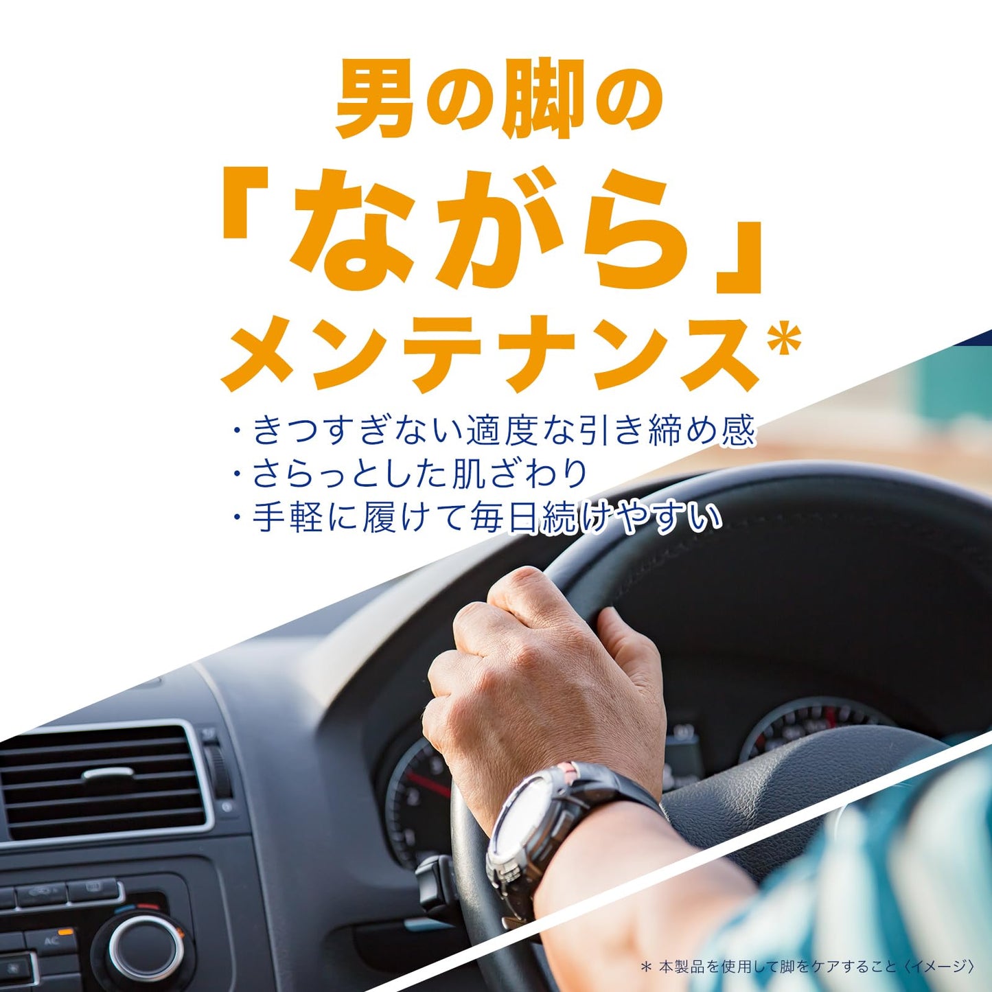 Medikutto For Men Short Black M Compression Socks for Men + Bonus