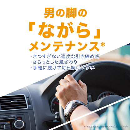 Medikutto For Men Short Black M Compression Socks for Men + Bonus