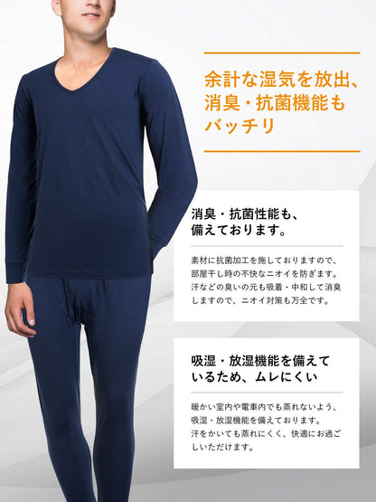 [fun.] Teijin Warm Inner Tights, 3-Piece Set, For Men, WARMACTIVE Thermal Warming Tights