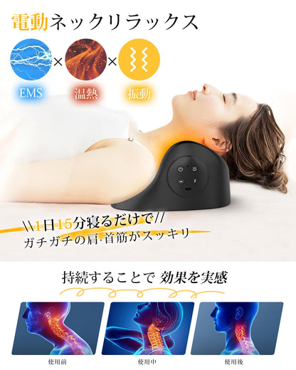 iNZEE Multifunctional Neck Shoulder Pillow, Relaxing (Heat, Vibration, EMS), 3 in 1, Super Function, 3 Levels of Intensity Adjustment, Neck Stretching, Pillow, 15 Minutes a Day, Neck Care, Neck