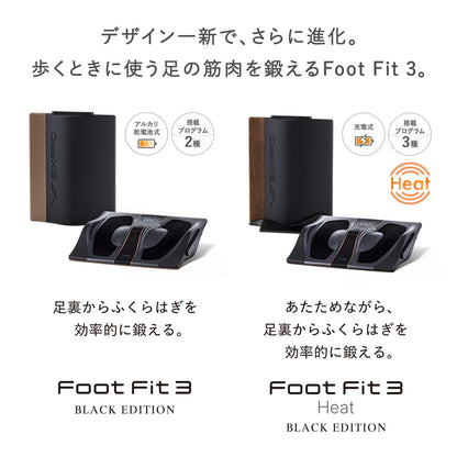 シックスパッド フットフィット/SIXPAD Foot Fit + 公式ショッパー