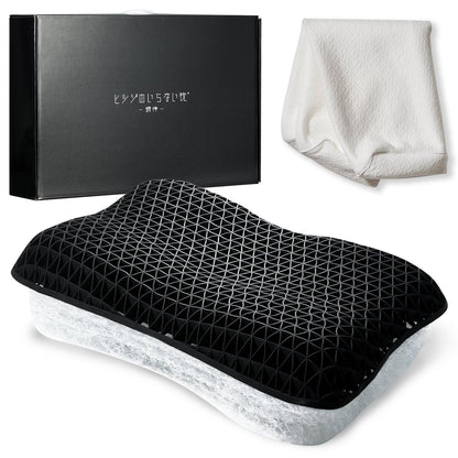 Sun No Counting Sheep Pillow, 20.5 x 13.4 x 3.1 / 3.9 inches (520 x 340 x 80 / 100 mm) (L x W x H [bottom / top])