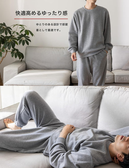[Nutopia] スウェット 裏起毛 パジャマ メンズ 上下セット 秋冬 ルームウェア ゆったりシルエット 男女兼用 ペアパジャマ 部屋着 セットアップ 防寒 柔らか 裏フリース チャコール ライトグレー 1P/2P/3P