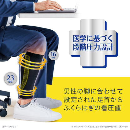 Medikutto For Men Short Black M Compression Socks for Men + Bonus