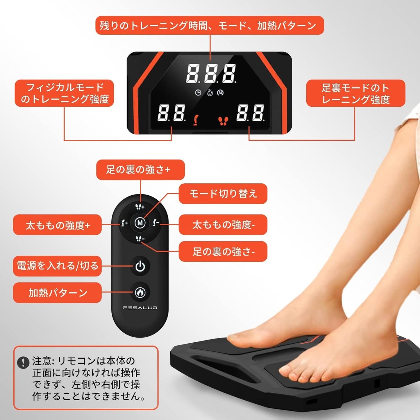 Foot trainer, EMS muscle trainer, 25 modes, 60 levels of intensity adjustment, heating function, ideal for seniors and workers who lack exercise to relax their muscles. Includes remote control