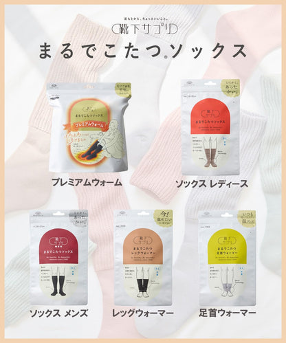 Okamoto 532-995 Socks Supplement, Kotatsu Socks, Warm, Cold Protection, Winter, Cold Protection, Room Socks,