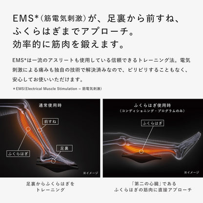 シックスパッド フットフィット/SIXPAD Foot Fit + 公式ショッパー