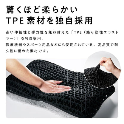 Sun No Counting Sheep Pillow, 20.5 x 13.4 x 3.1 / 3.9 inches (520 x 340 x 80 / 100 mm) (L x W x H [bottom / top])