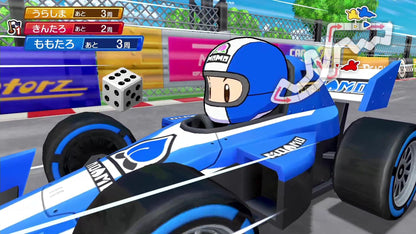 桃太郎電鉄2 ~あなたの町も きっとある~ 東日本編+西日本編【メーカー特典あり】 オリジナル列車 「東日本グルメ号」、オリジナル列車 「西日本グルメ号」DLCコードチラシ 同梱