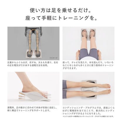 シックスパッド フットフィット/SIXPAD Foot Fit + 公式ショッパー