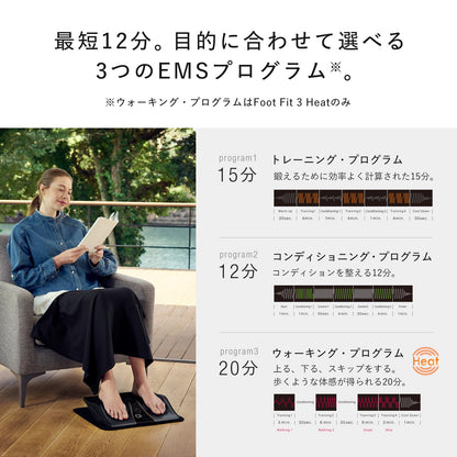シックスパッド フットフィット/SIXPAD Foot Fit + 公式ショッパー