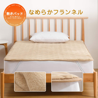 Kumori Bed/Mattress Pad, Extra Warming, Flannel Microfiber, Antibacterial, Odor/Mite Resistant, Fully Washable, Fall/Winter Blanket Pad, Sheets (Semi Double, 47.2 x 78.7 inches (120 x 200 cm), Gray)