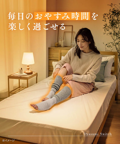 Okamoto 938-994 Women's Socks Supplement, Just Like Kotatsu for Sleeping, Leg Warmer, Sleep Switch