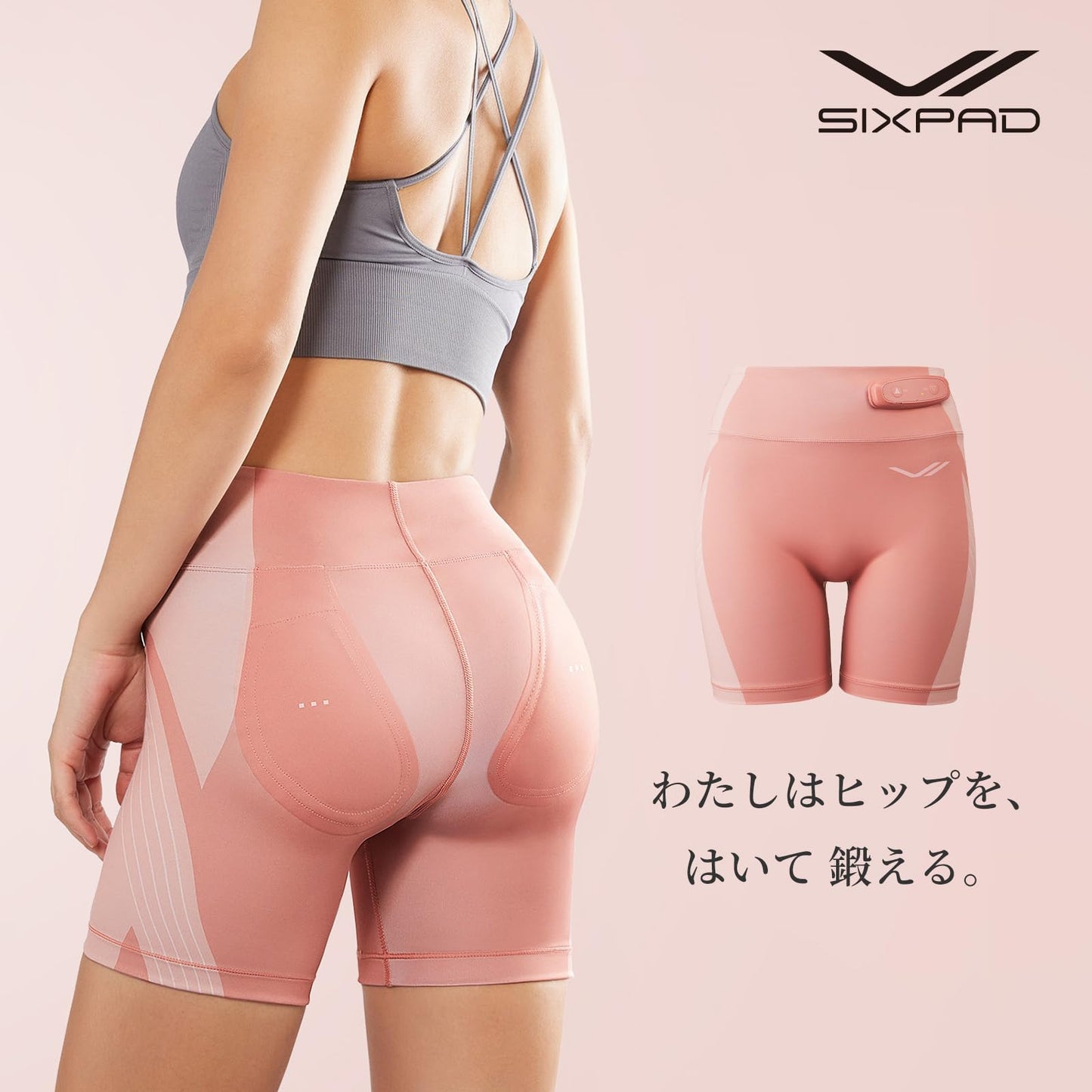 Six Pad Hip Fit + Dedicated Controller / SIXPAD Hip Fit