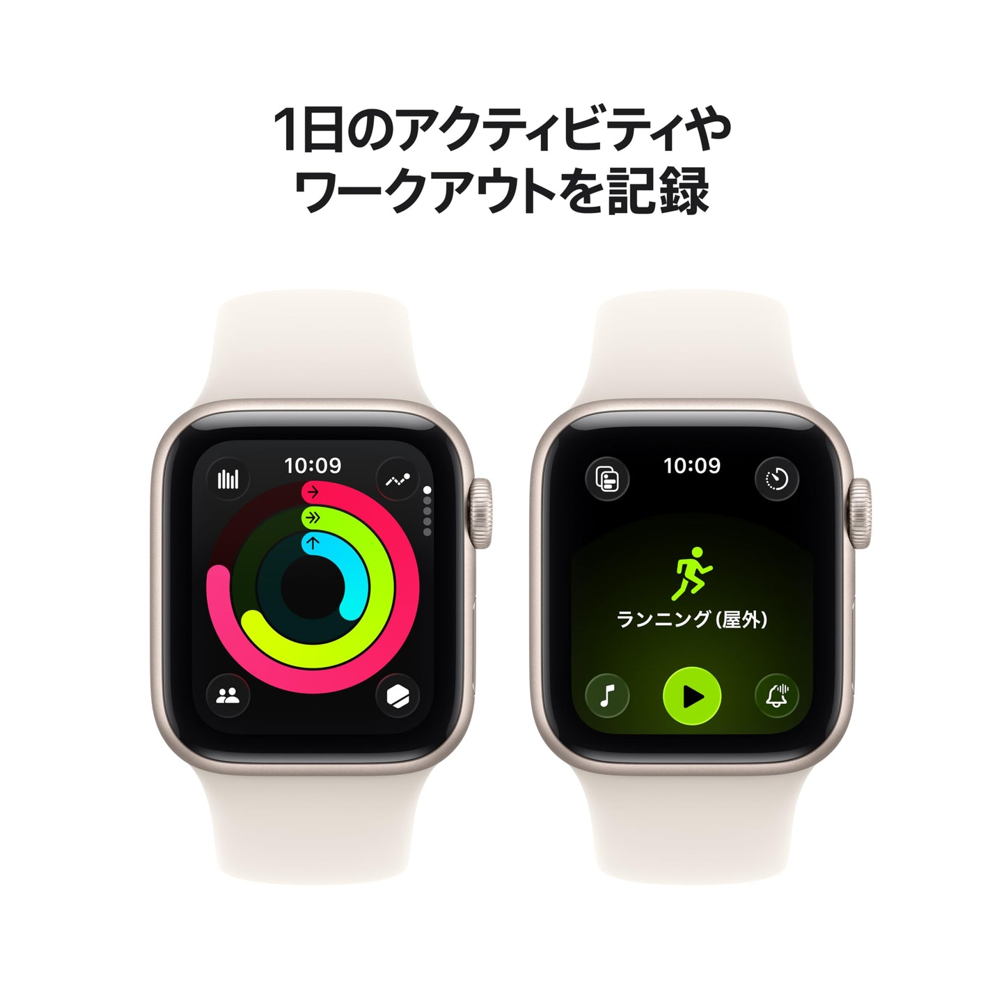 Apple Watch SE 3 (GPS Model) - 40mm Starlite Aluminum Case and Starlite Sport Band - S/M