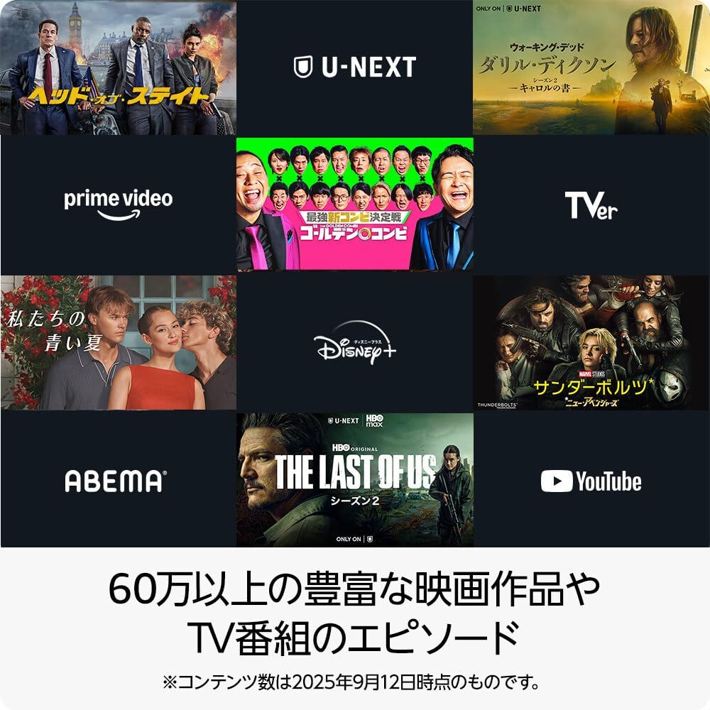 【New】Amazon Fire TV Stick 4K Select | 4Kの高画質ストリーミング | ストリーミングメディアプレイヤー