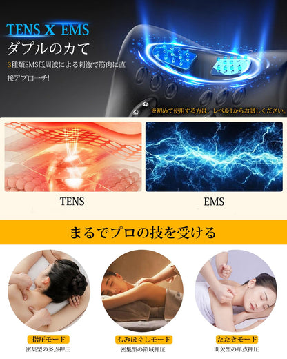 iNZEE Multifunctional Neck Shoulder Pillow, Relaxing (Heat, Vibration, EMS), 3 in 1, Super Function, 3 Levels of Intensity Adjustment, Neck Stretching, Pillow, 15 Minutes a Day, Neck Care, Neck