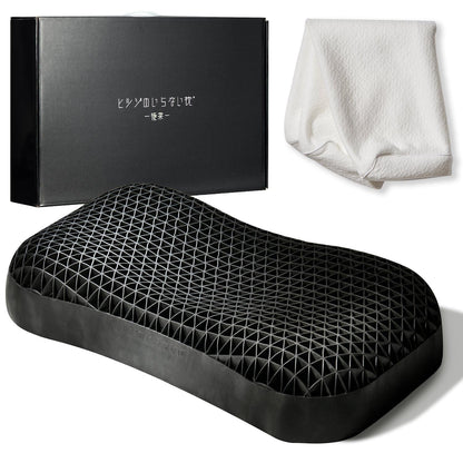 Sun No Counting Sheep Pillow, 20.5 x 13.4 x 3.1 / 3.9 inches (520 x 340 x 80 / 100 mm) (L x W x H [bottom / top])