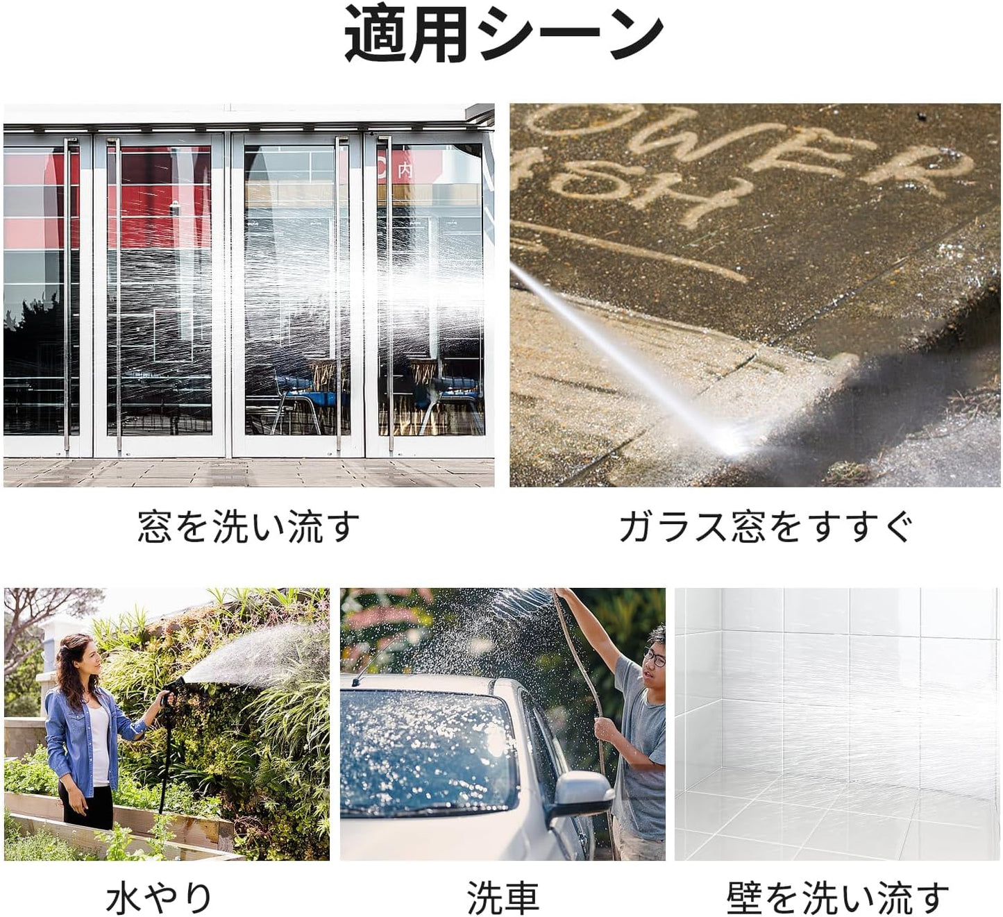 Extendable Hose, Irrigation Hose, Nozzle, Extendable, 49.2 ft (15 m), Stretches 3 Times, Flexible, Elastic, Abrasion Resistant, Ultra Lightweight, Magic, Triple Structure, 7 Patterns, Nozzle Included