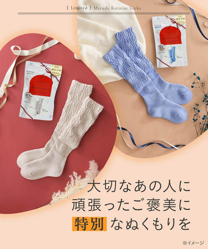 Okamoto 532-995 Socks Supplement, Kotatsu Socks, Warm, Cold Protection, Winter, Cold Protection, Room Socks,
