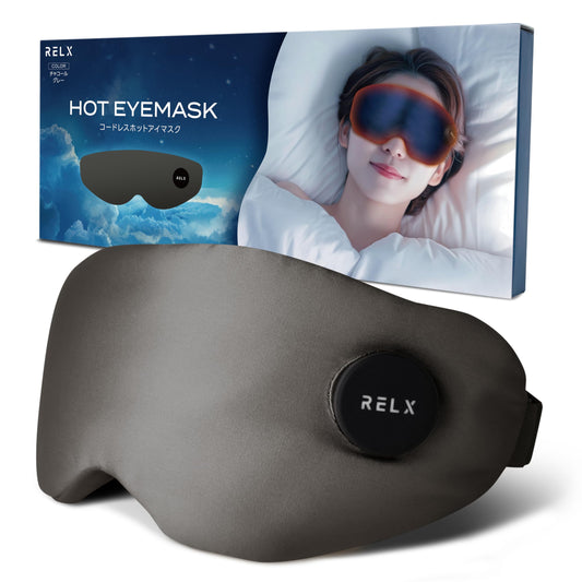 RELX Eye Warmer (National Certified Eye Care Advisor) Equipped with Bluetooth Function, Eye Beauty Mask, Eye Facial Beauty Device, USB Rechargeable, Respect for the Aged Day, Gift, Folding